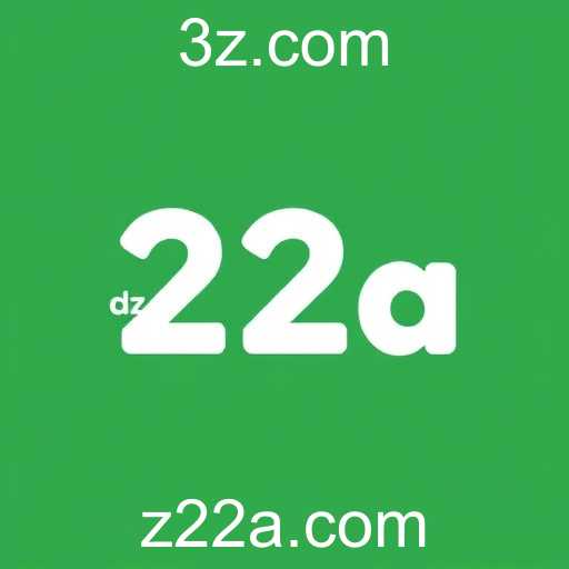 Avanços Tecnológicos no Setor de E-commerce em 2025